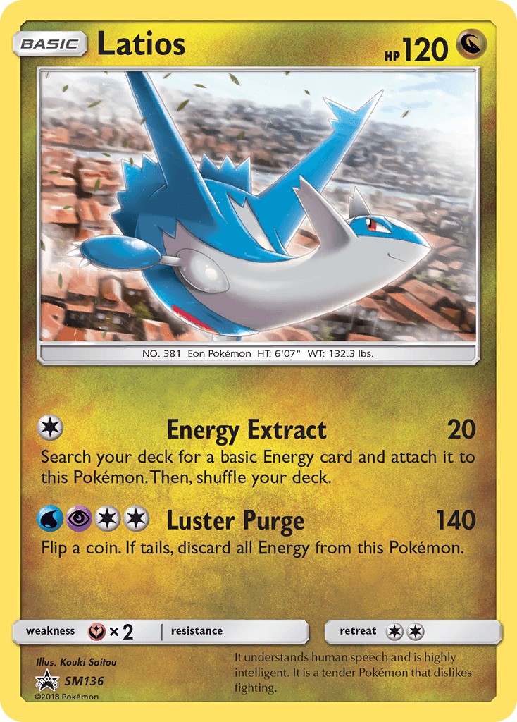 Latios SM136/248