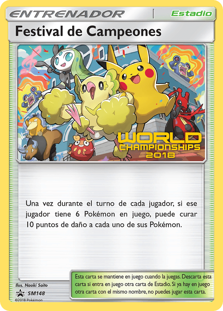 Champions Festival SM148/248