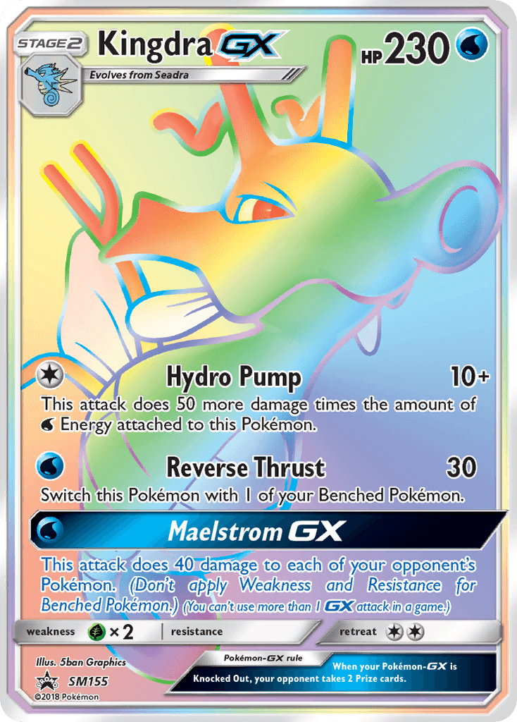 Kingdra-GX SM155/248