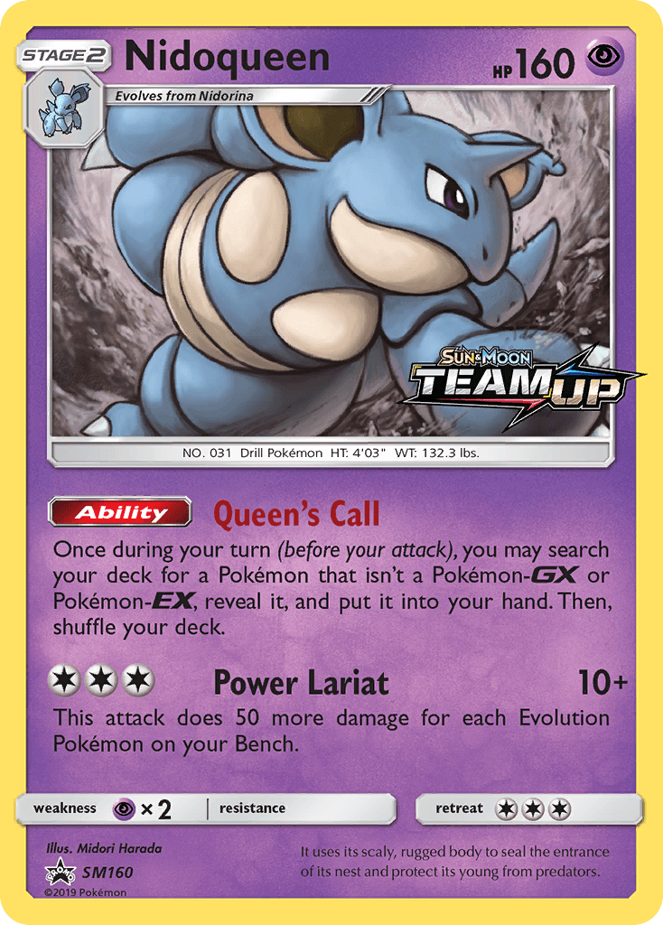 Nidoqueen SM160/248