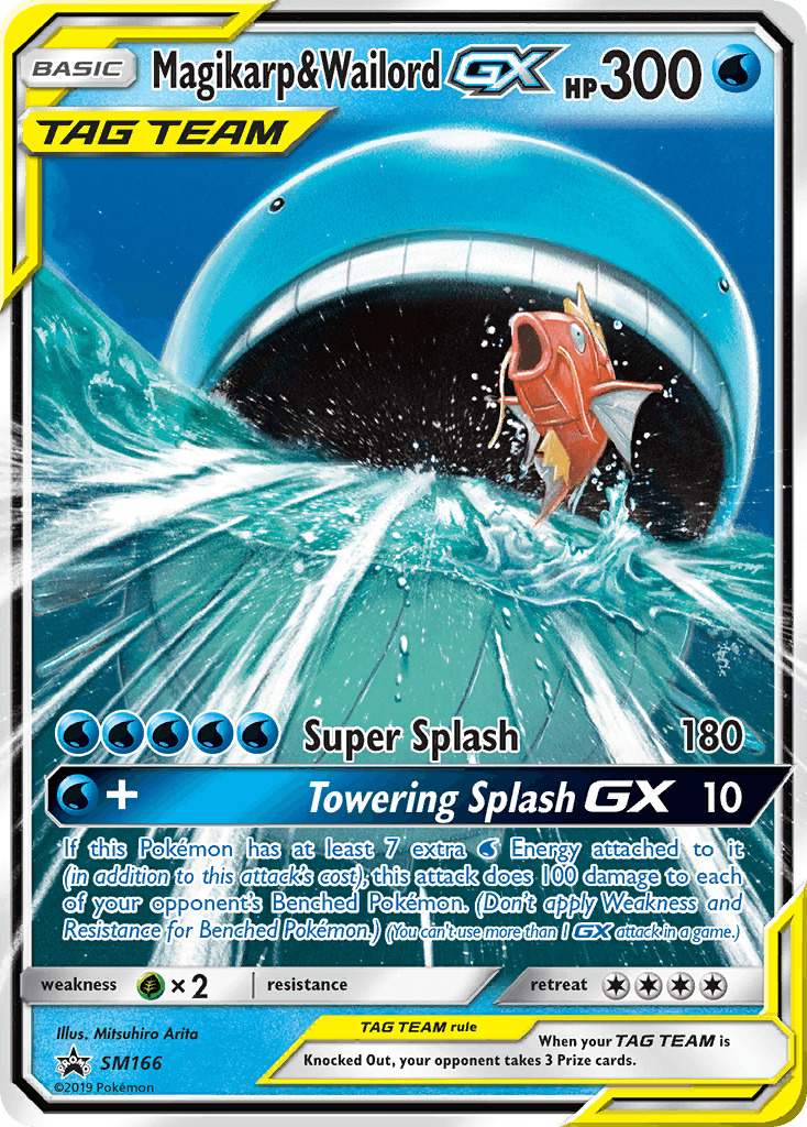 Magikarp & Wailord-GX SM166/248