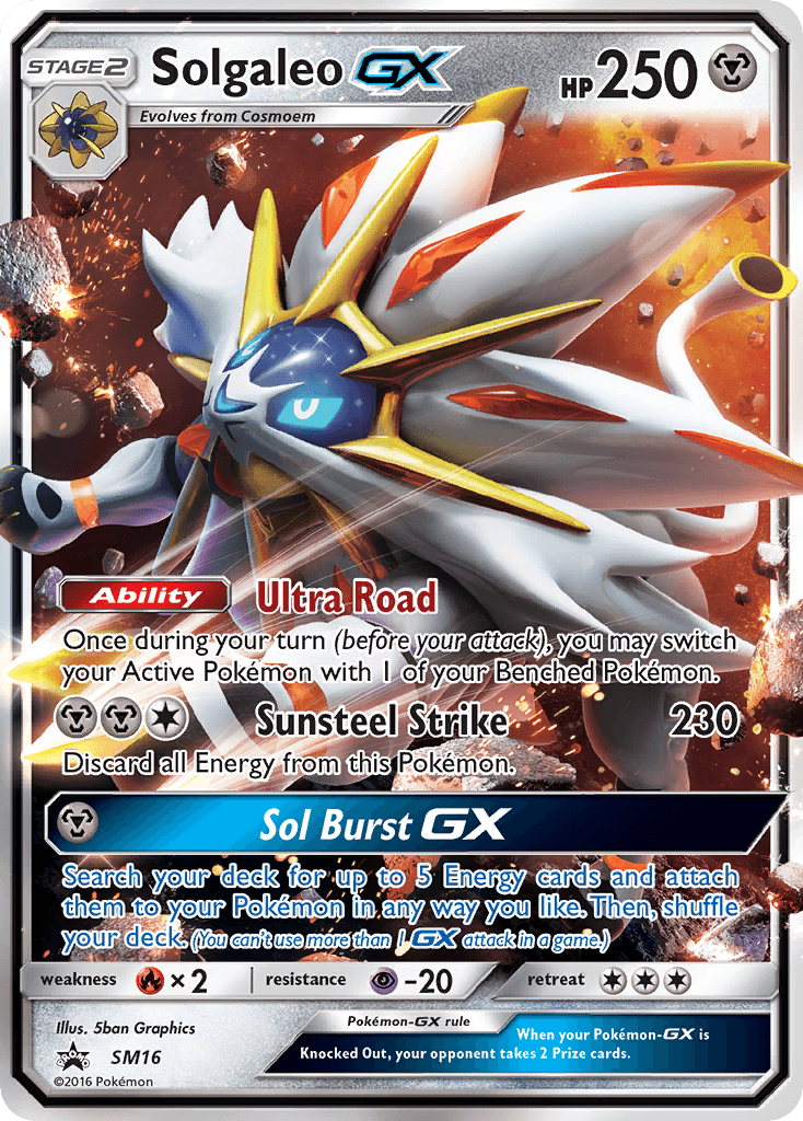 Solgaleo-GX SM16/248