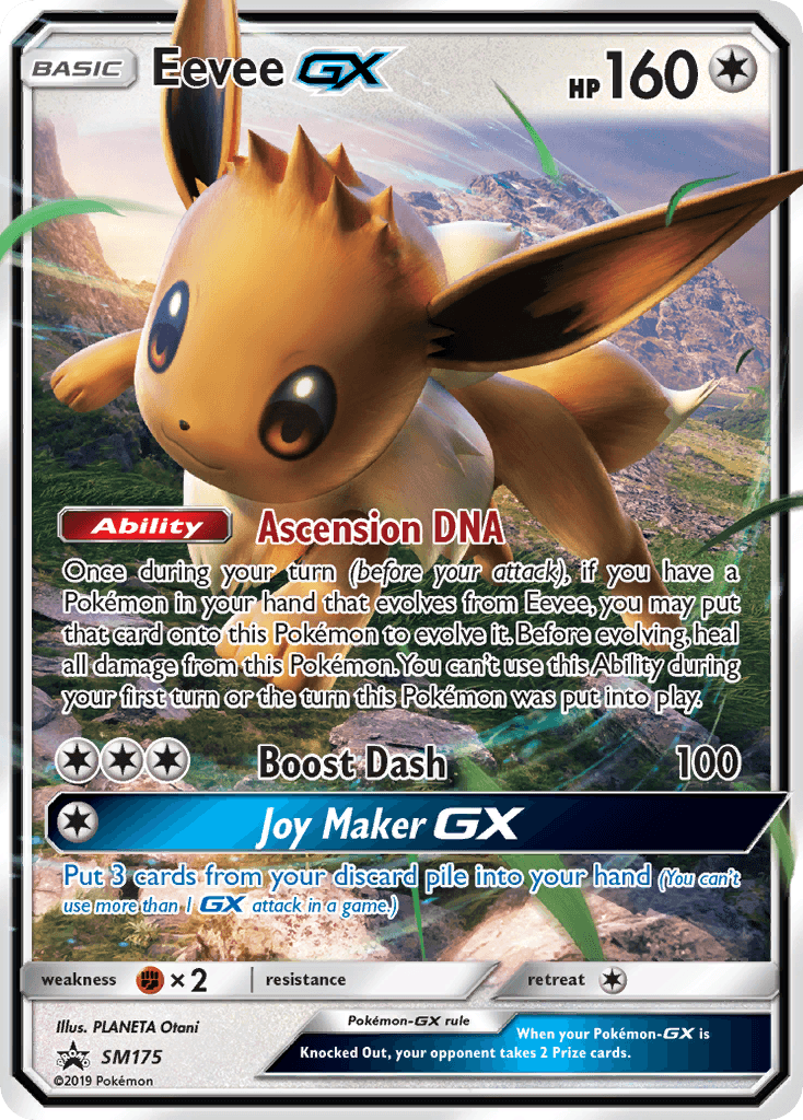 Eevee-GX SM175/248