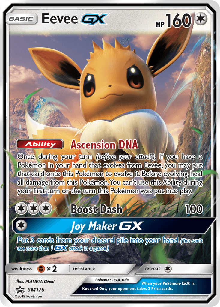 Eevee-GX SM176/248