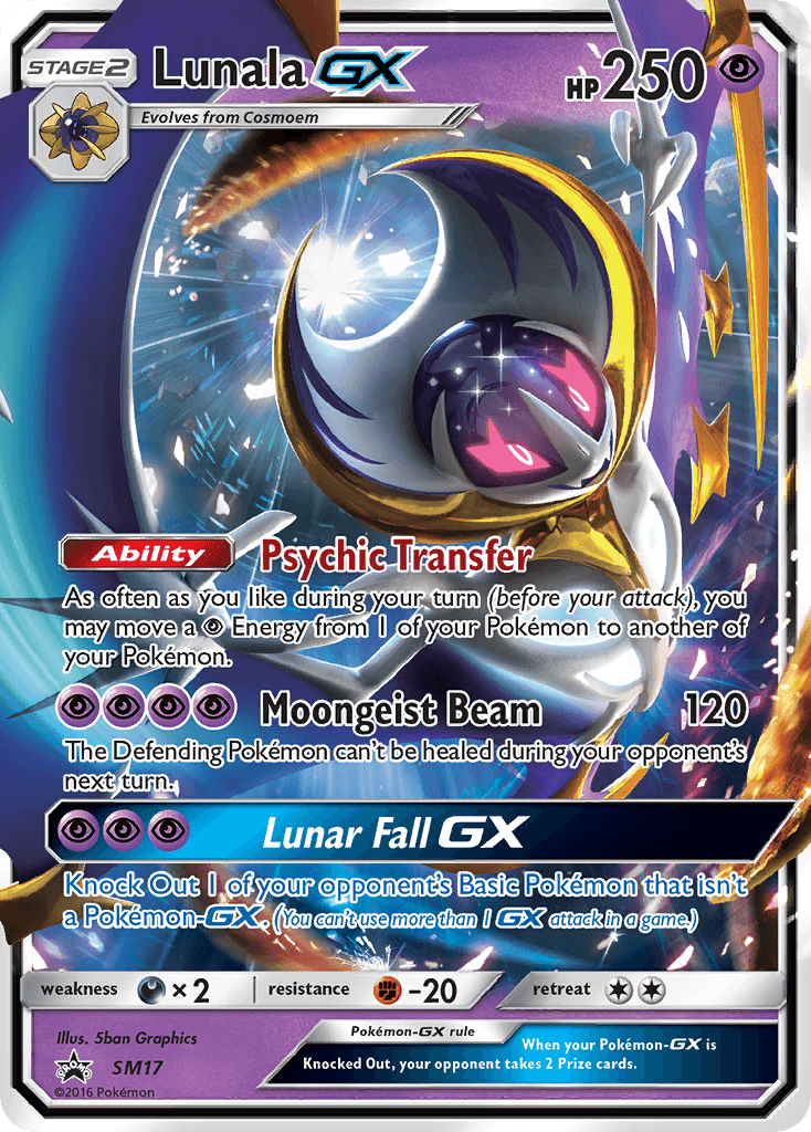 Lunala-GX SM17/248