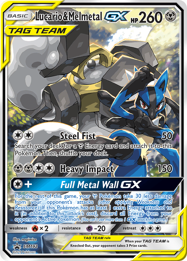 Lucario & Melmetal-GX SM192/248