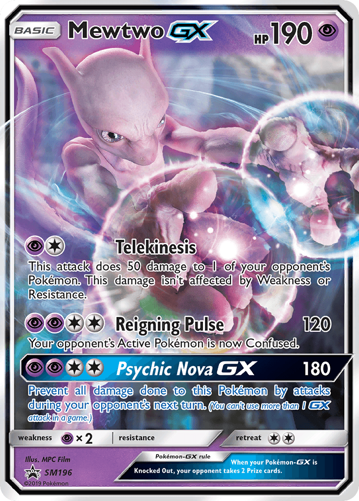 Mewtwo-GX SM196/248