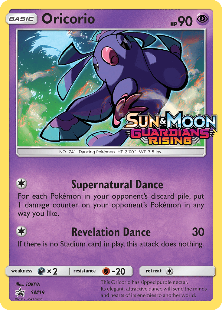 Oricorio SM19/248