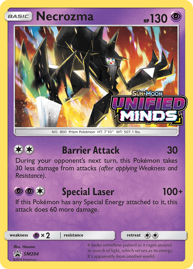 Necrozma SM204/248