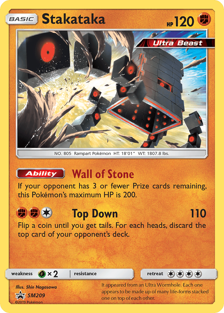 Stakataka SM209/248