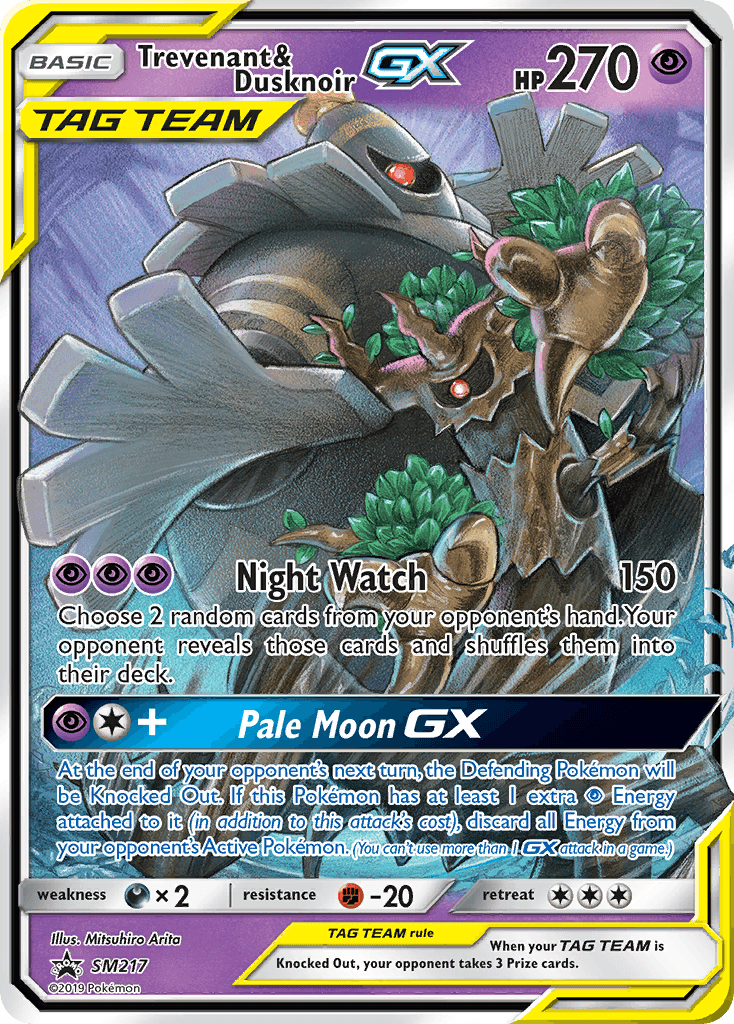 Trevenant & Dusknoir-GX SM217/248