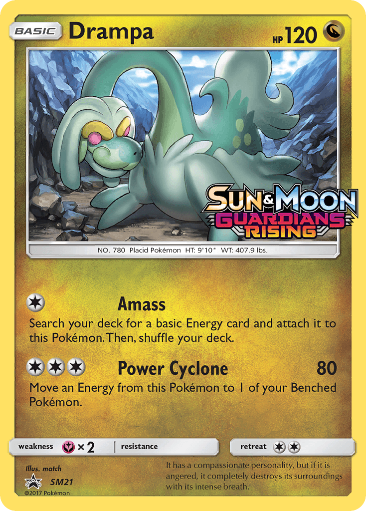 Drampa SM21/248