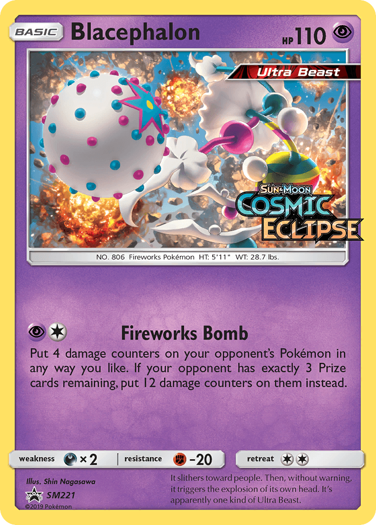 Blacephalon SM221/248