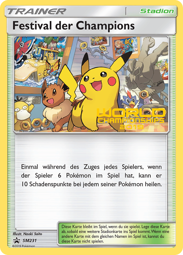 Champions Festival SM231/248