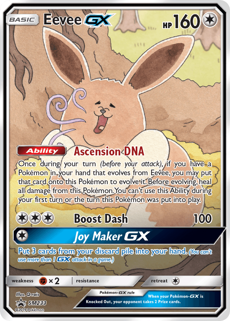 Eevee-GX SM233/248