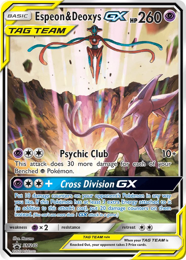 Espeon & Deoxys-GX SM240/248