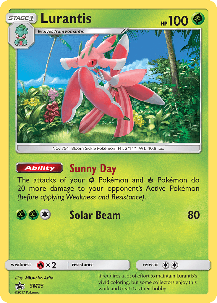 Lurantis SM25/248