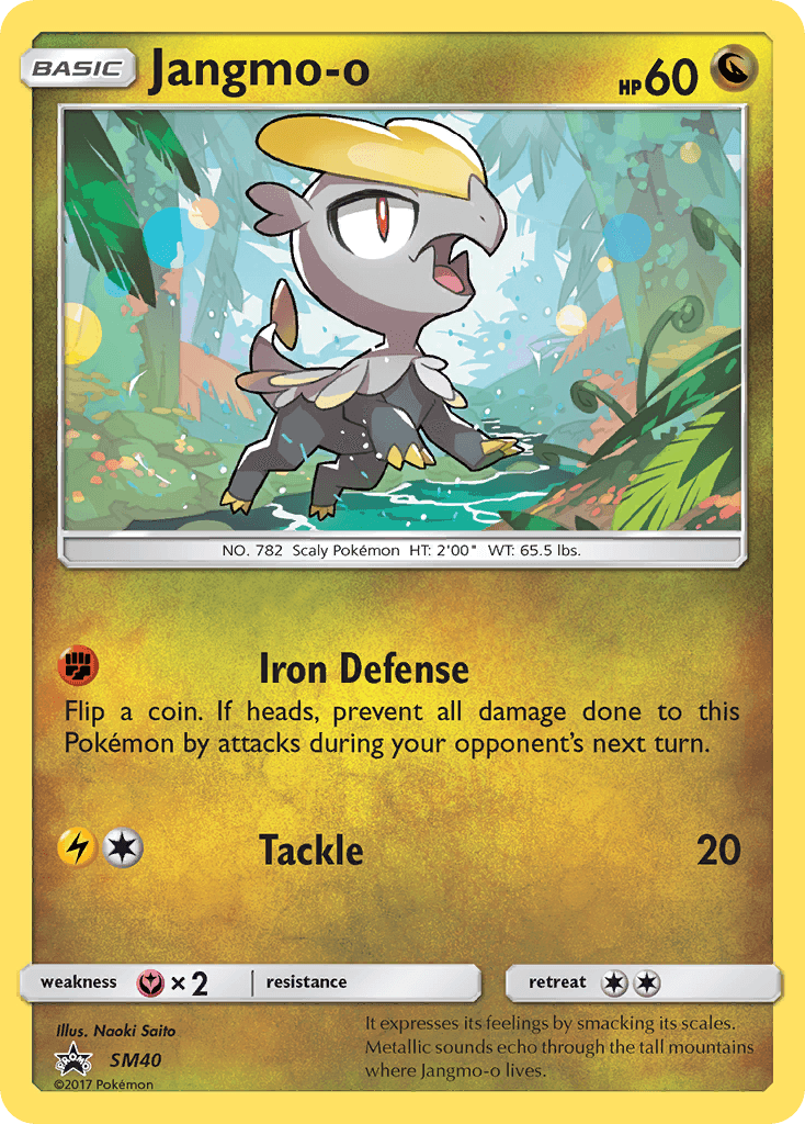 Jangmo-o SM40/248
