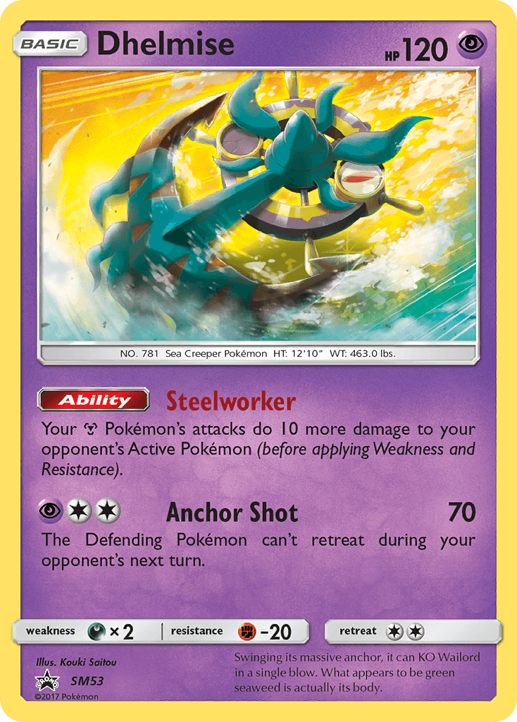 Dhelmise SM53/248