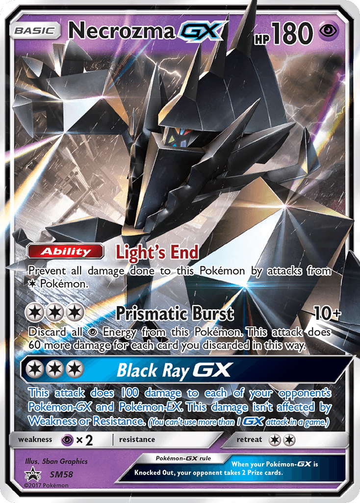 Necrozma-GX SM58/248
