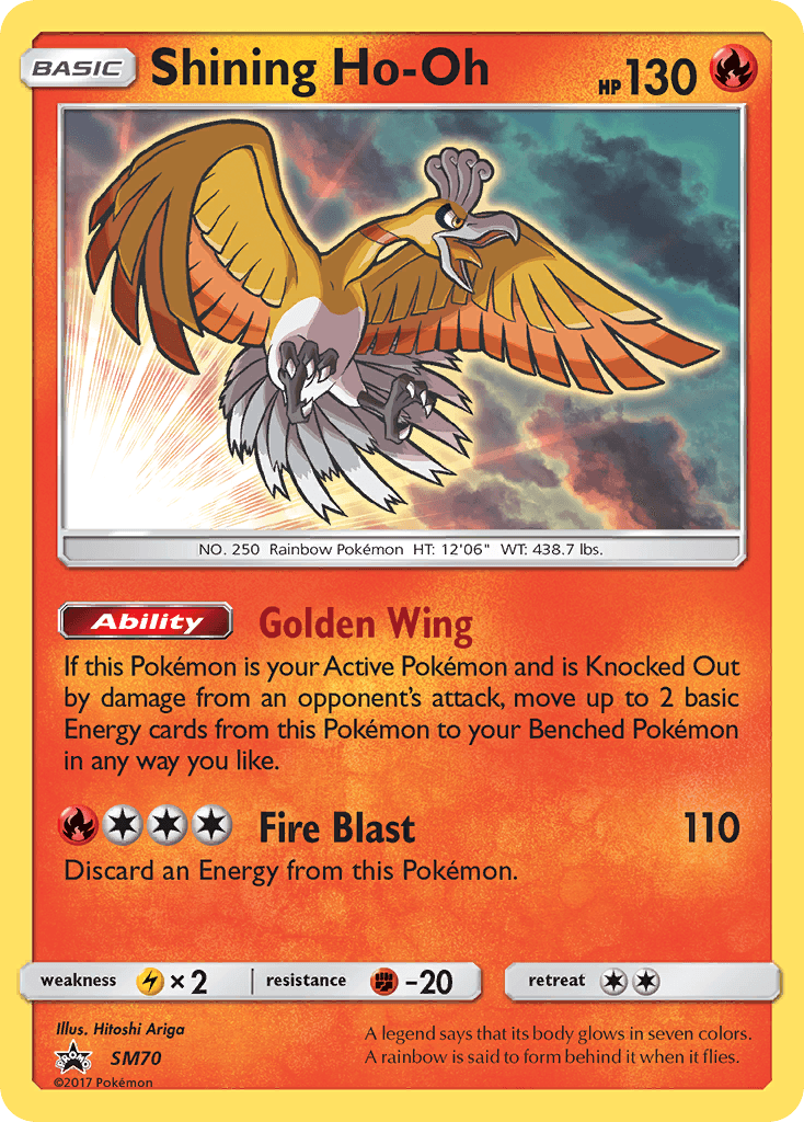 Shining Ho-Oh SM70/248