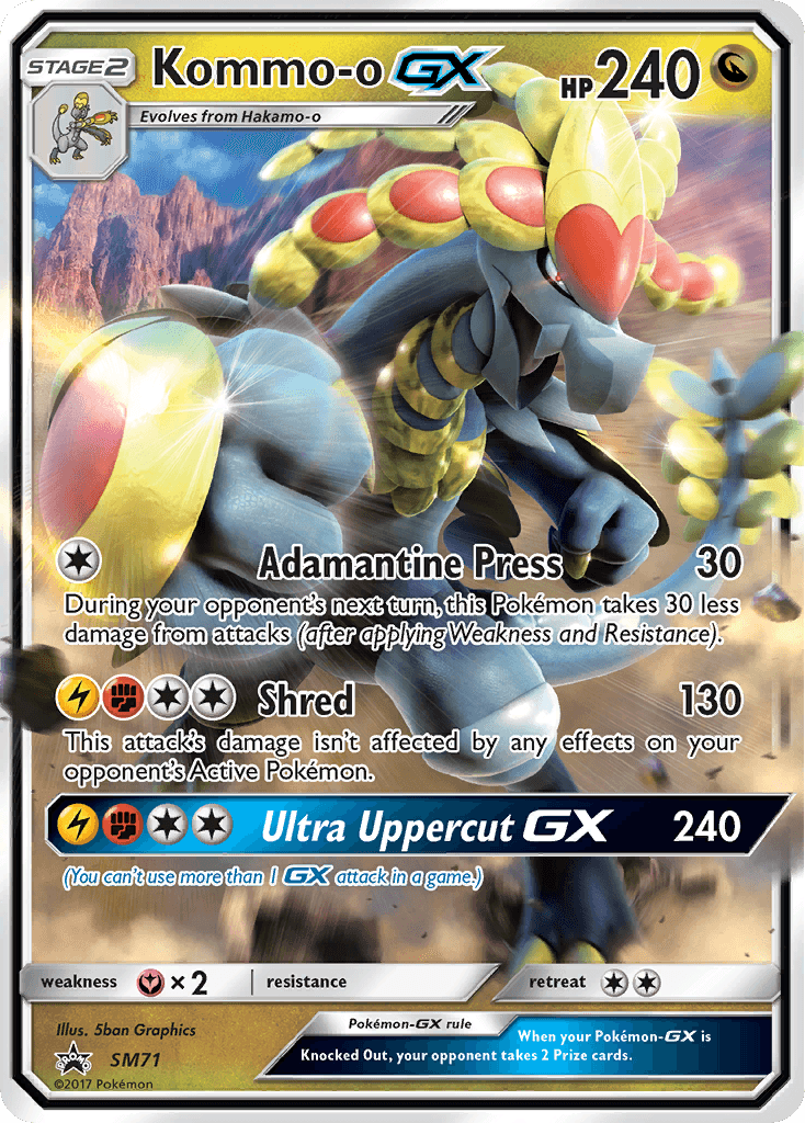 Kommo-o-GX SM71/248