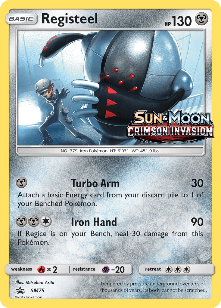 Registeel SM75/248