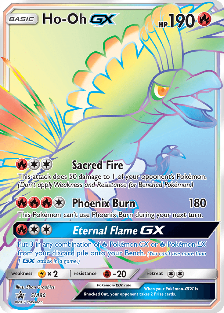 Ho-Oh-GX SM80/248