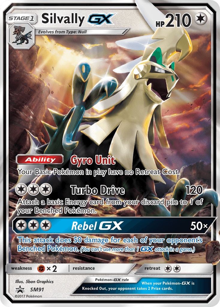 Silvally-GX SM91/248