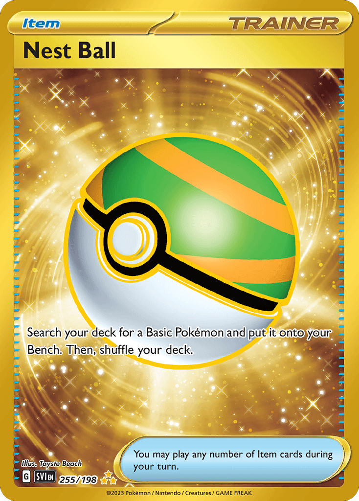 Nest Ball 255/198