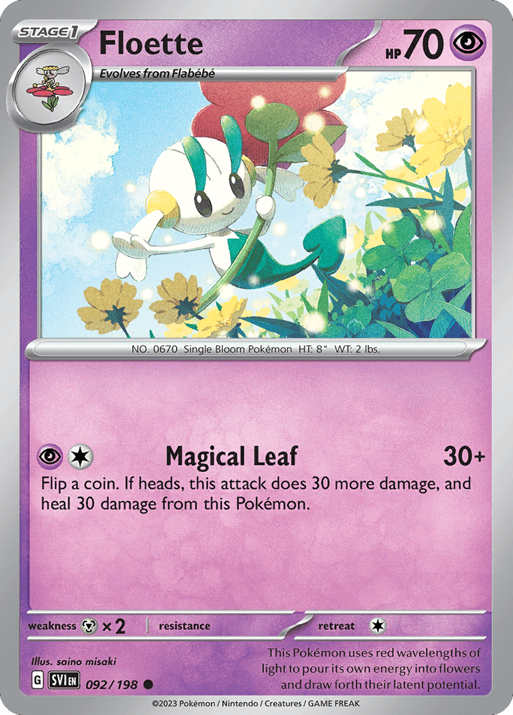 Floette 92/198
