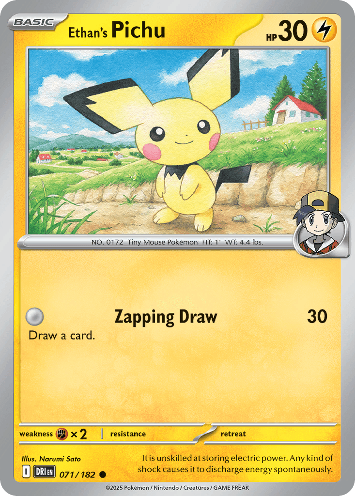 Ethan's Pichu 71/182