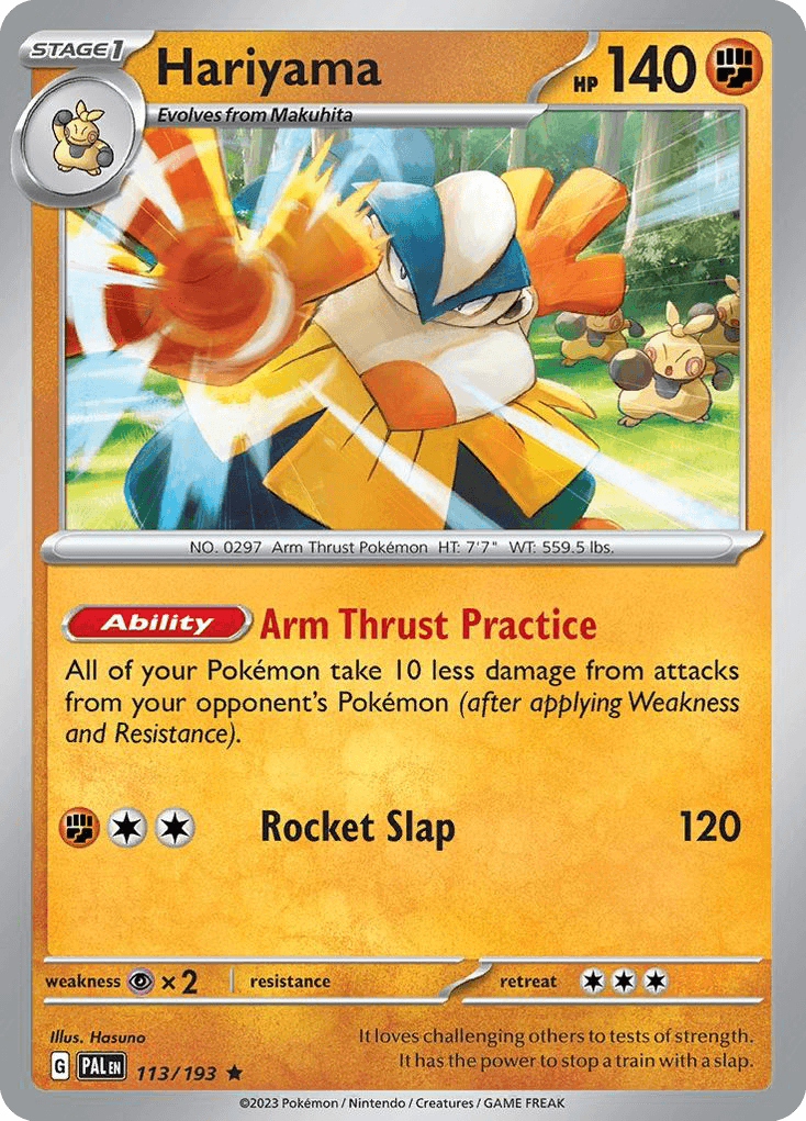 Hariyama 113/193