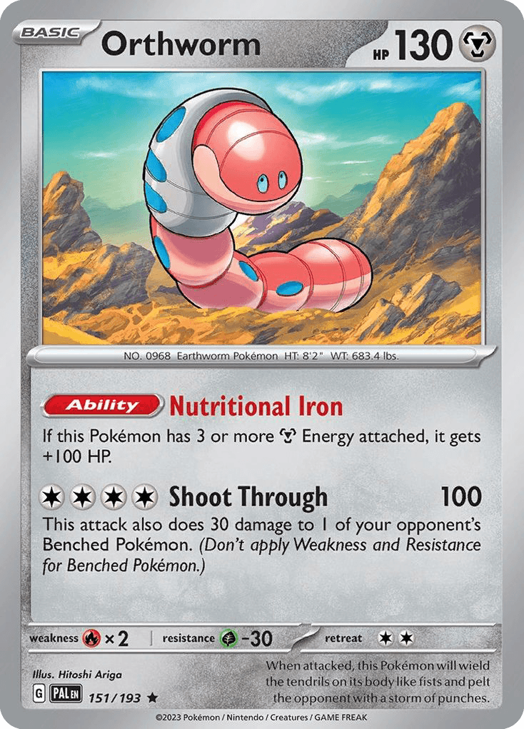 Orthworm 151/193