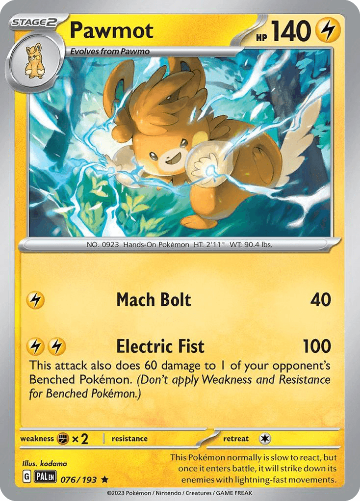 Pawmot 76/193