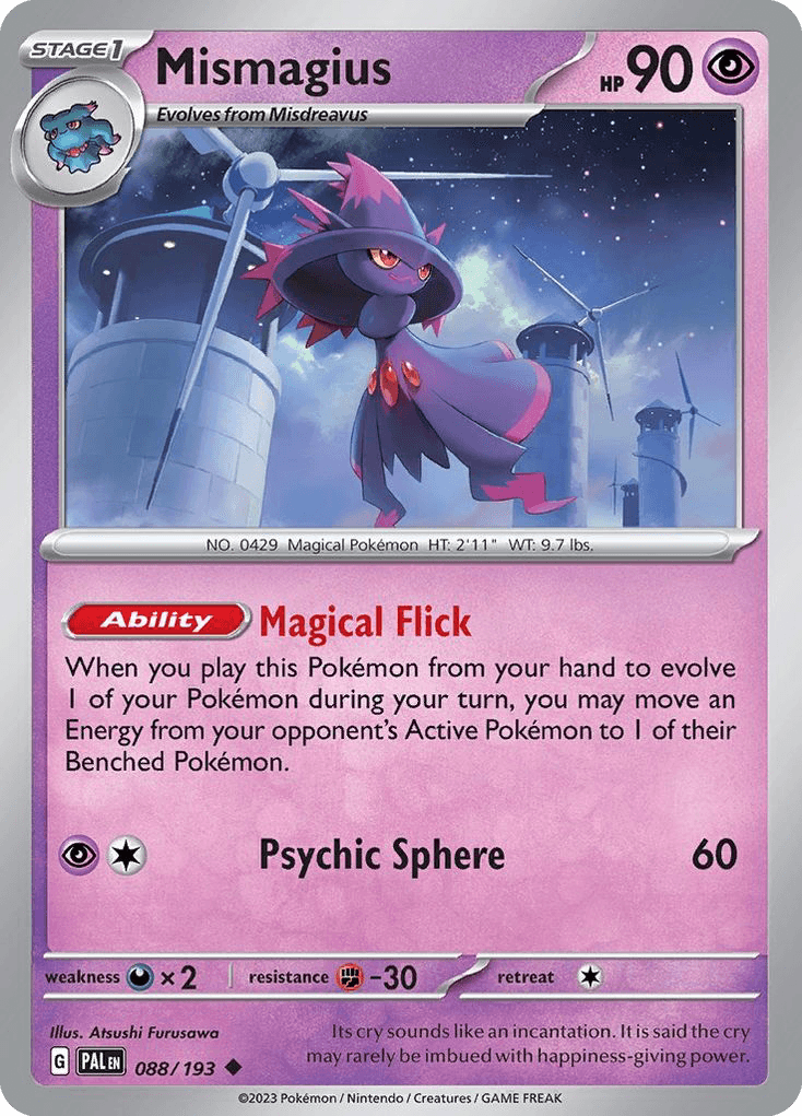 Mismagius 88/193