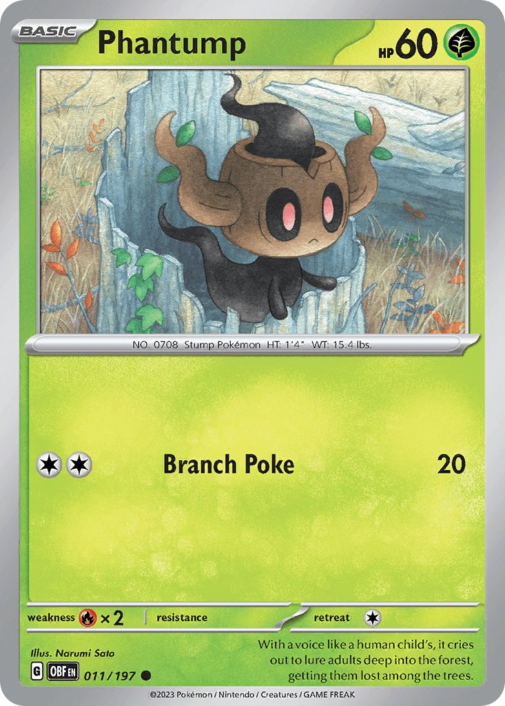 Phantump 11/197