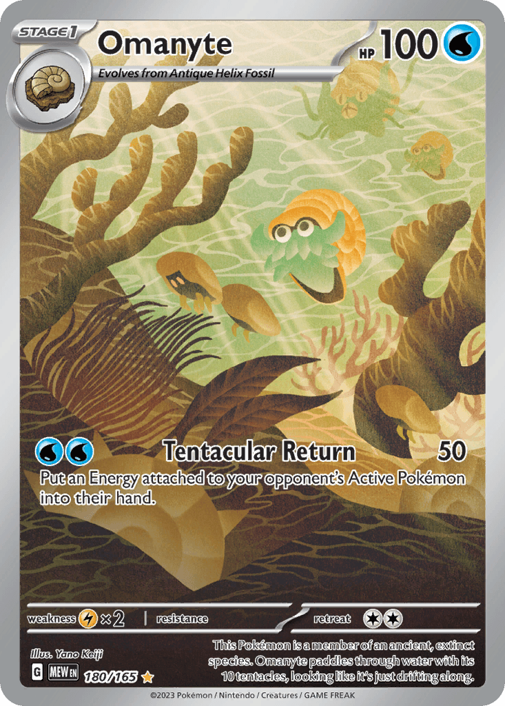 Omanyte 180/165
