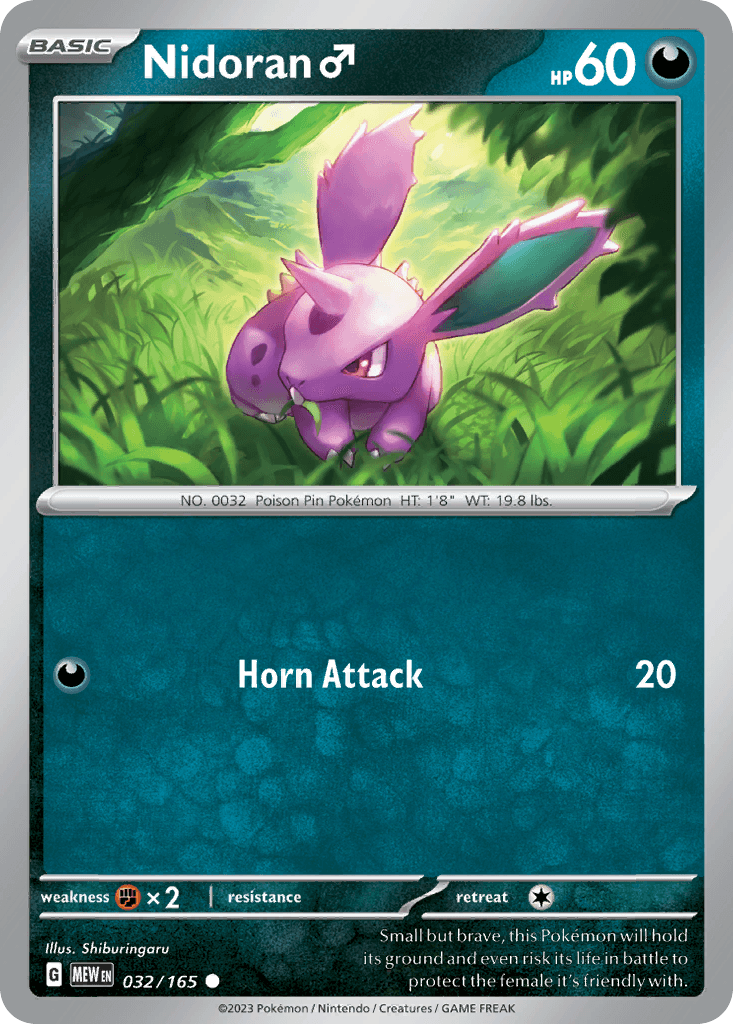Nidoran ♂ 32/165
