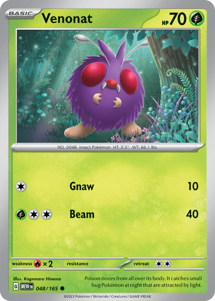 Venonat 48/165