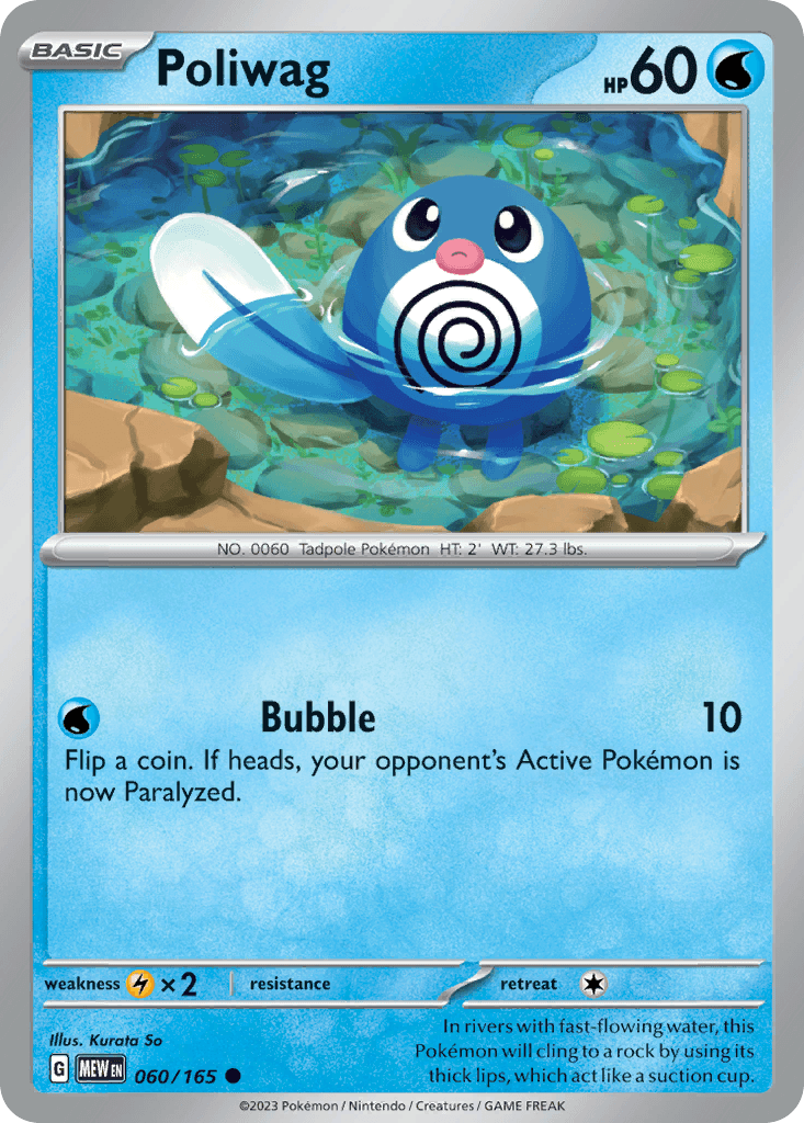 Poliwag 60/165