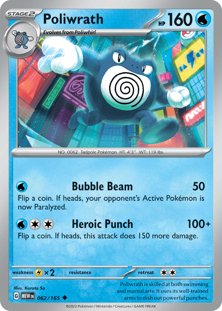 Poliwrath 62/165