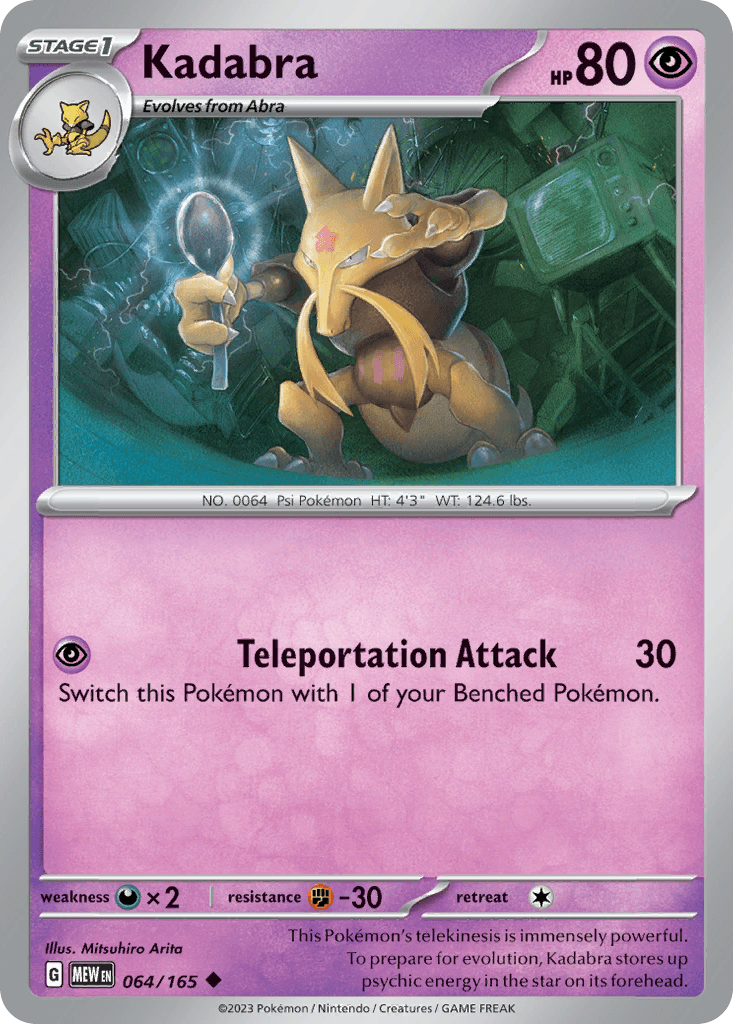 Kadabra 64/165