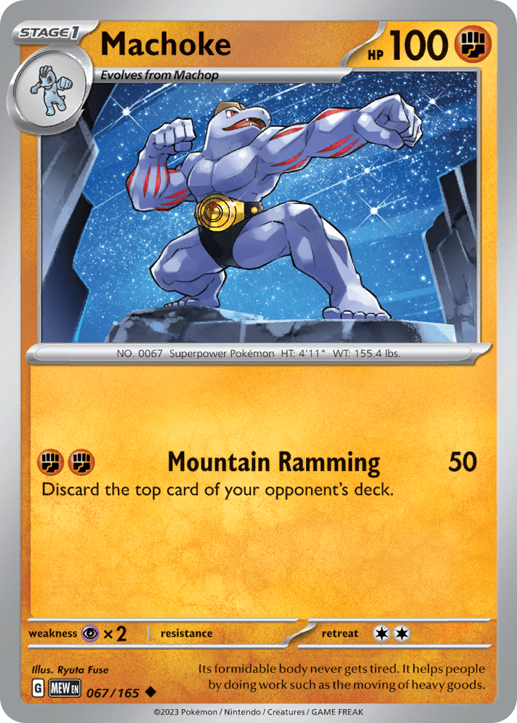 Machoke 67/165