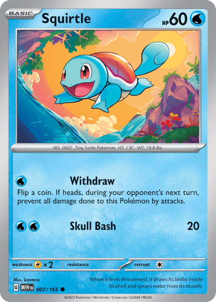 Squirtle 7/165