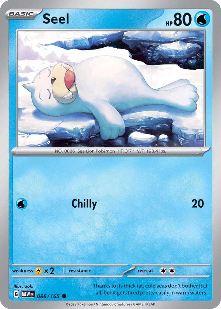 Seel 86/165