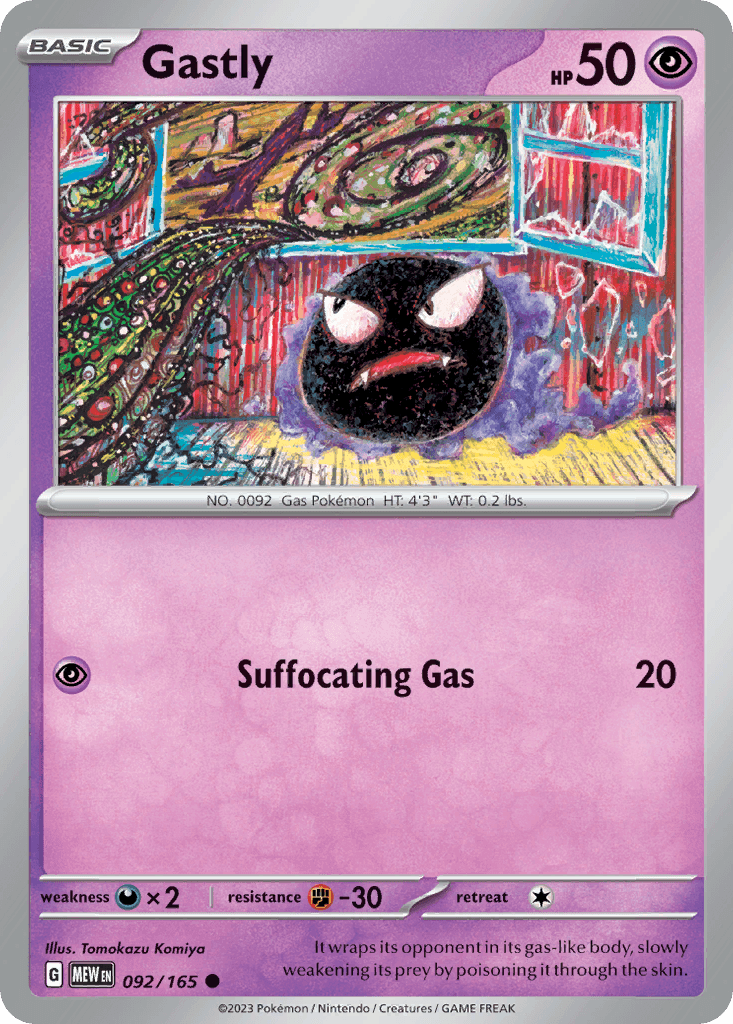 Gastly 92/165