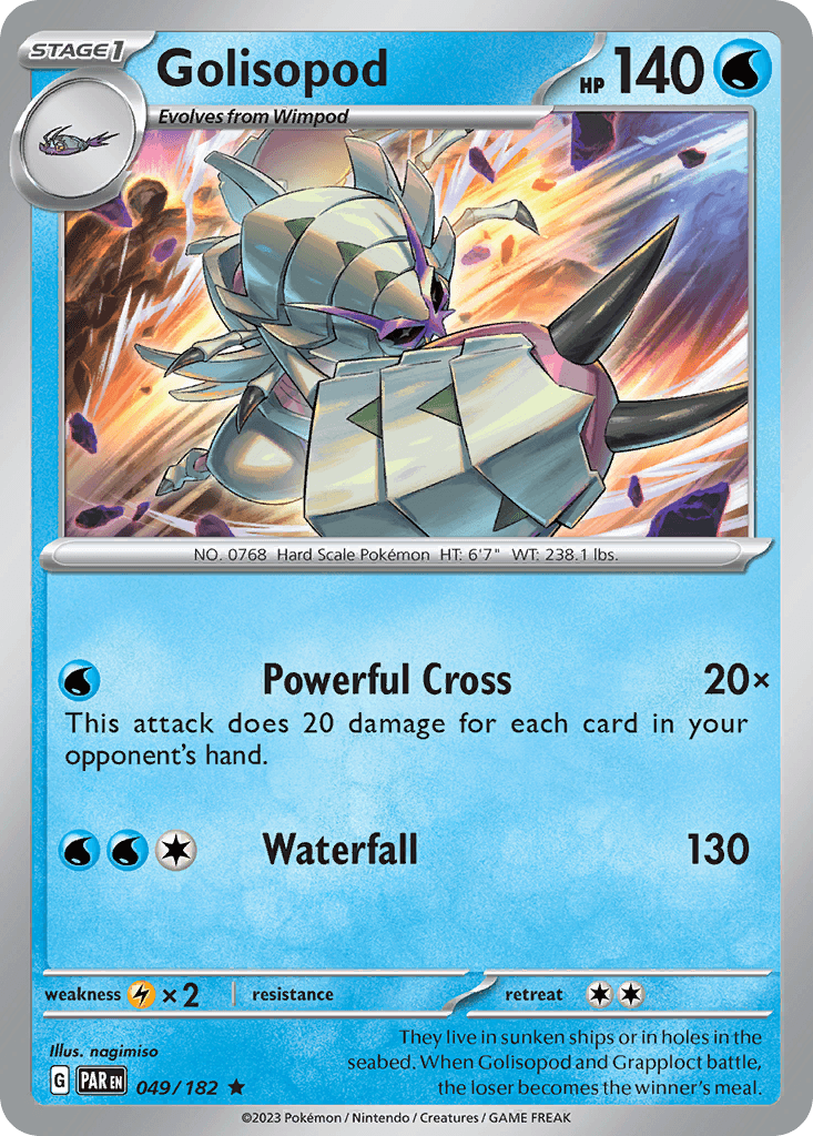 Golisopod 49/182