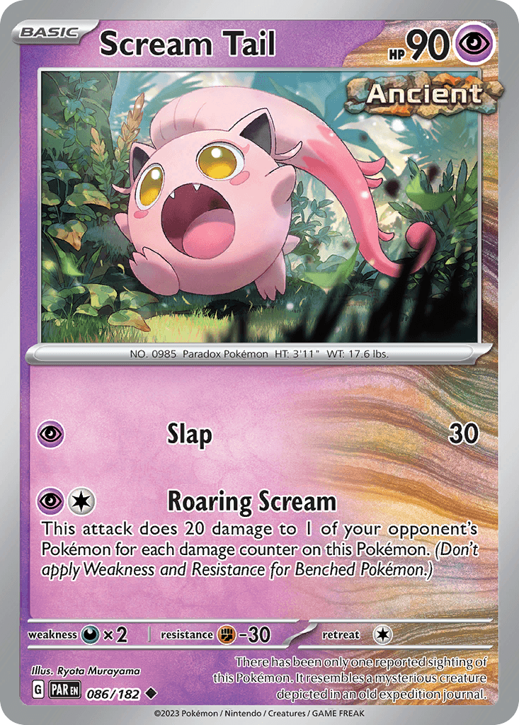 Scream Tail 86/182