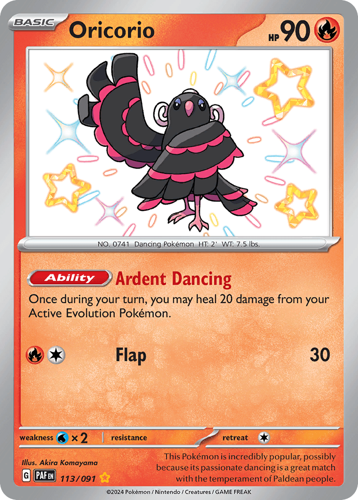 Oricorio 113/91